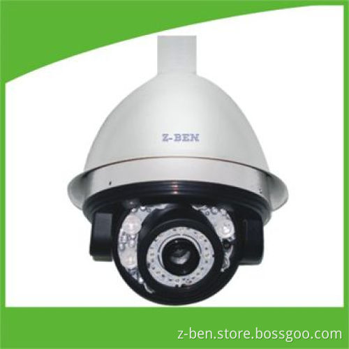 IR High Speed Dome Camera with RS-485 Bus Communication Mode